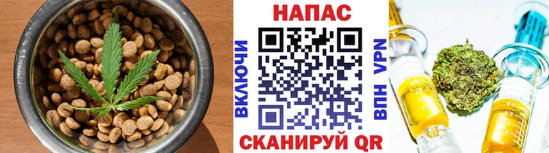Canna-Cookies конопля  Луза 