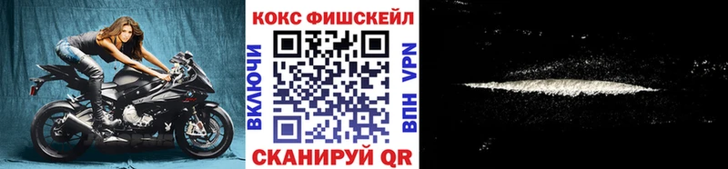 КОКАИН Колумбийский  что такое наркотик  Луза 