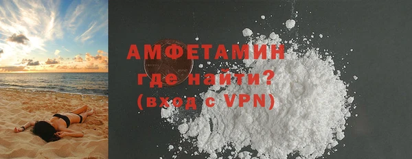 стаф Осташков