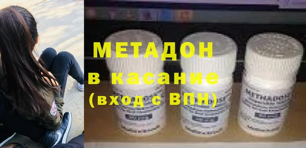 МДПВ Нягань