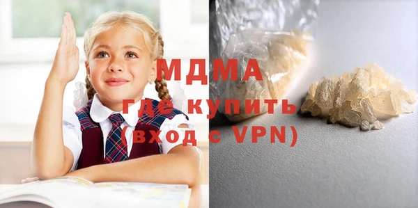 mix Остров