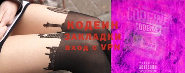 mix Остров
