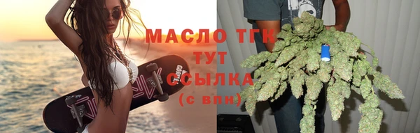 mix Остров