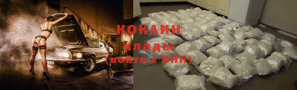 МДПВ Нягань