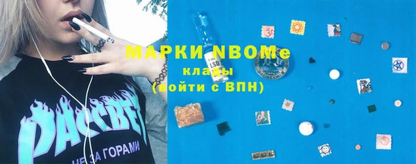 mix Остров