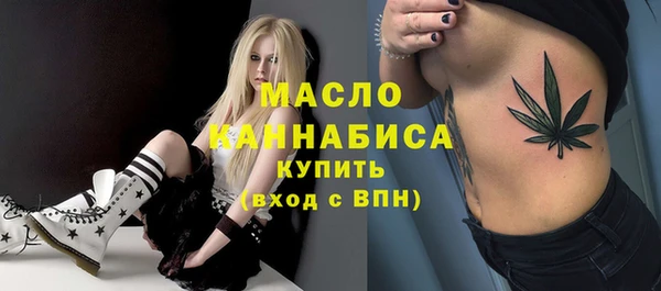 марки nbome Алагир