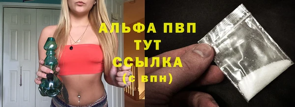 МДПВ Нягань