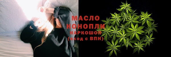 MDMA Елизово