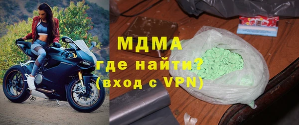 МДПВ Нягань