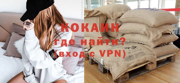 МДПВ Нягань