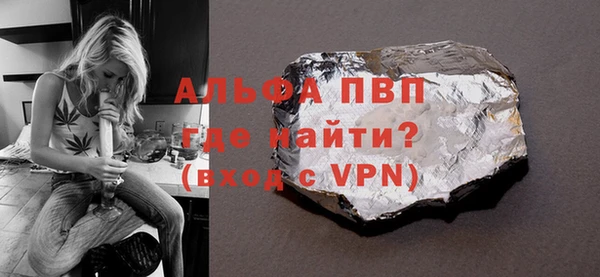 mix Остров