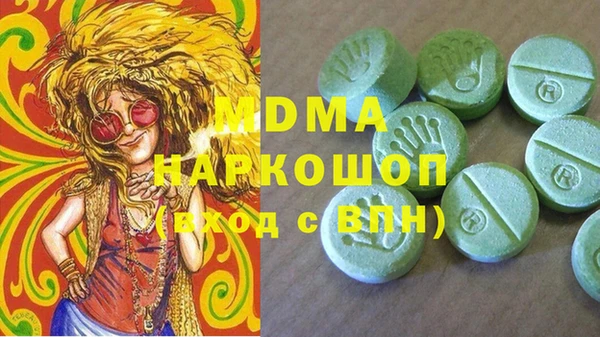 МДПВ Нягань