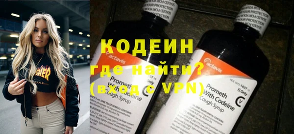 марки nbome Алагир