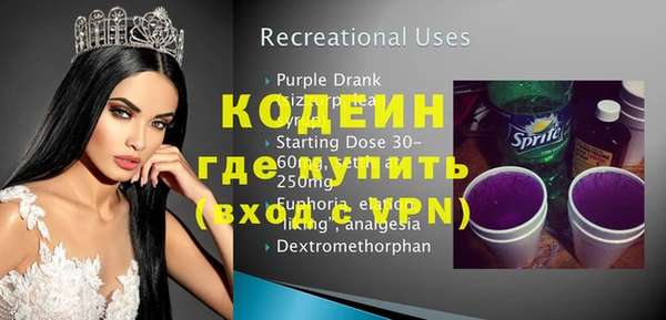 mix Остров
