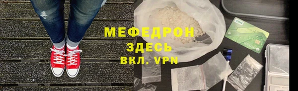 mix Остров