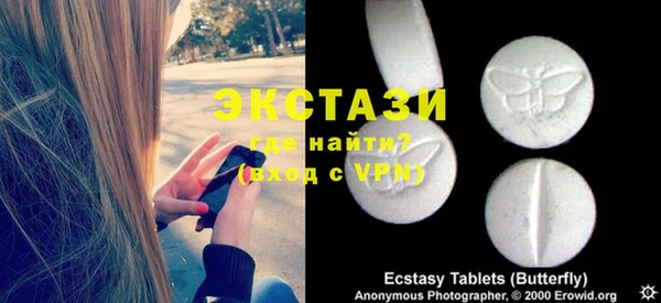 МДПВ Нягань