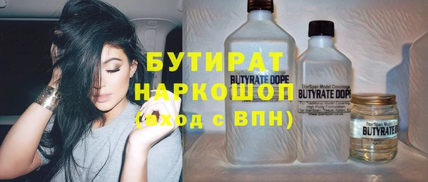 mix Остров