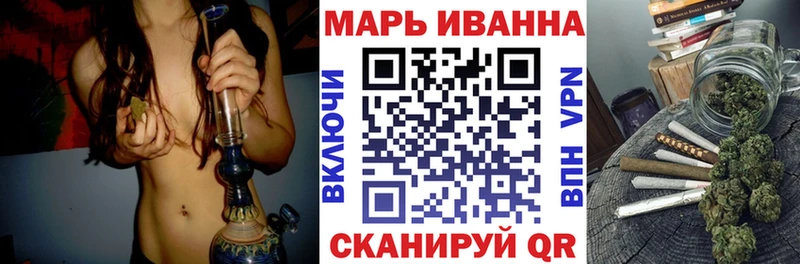Бошки марихуана THC 21%  Луза 